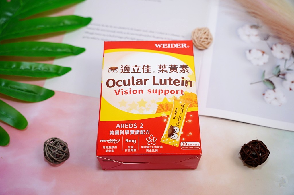 威德,善存,大研生醫,威德適立佳葉黃素,善存葉黃素,大研生醫葉黃素,葉黃素, 葉黃素推薦, 葉黃素品牌, 葉黃素比較, 葉黃素功效, 葉黃素哪個牌子好, 葉黃素推薦2025, 葉黃素什麼時候吃最好, 葉黃素與視力保健的關聯, 葉黃素成分分析, 葉黃素可以改善視力嗎, 葉黃素適合哪些族群, 葉黃素和DHA的差別是什麼, 兒童可以吃葉黃素嗎, 葉黃素一天建議攝取量是多少, 台灣葉黃素品牌推薦, 台灣哪裡買葉黃素最便宜, 葉黃素ptt討論