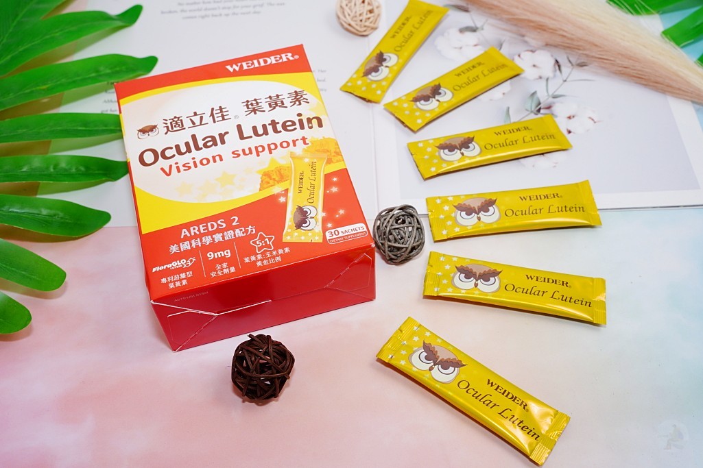 威德,善存,大研生醫,威德適立佳葉黃素,善存葉黃素,大研生醫葉黃素,葉黃素, 葉黃素推薦, 葉黃素品牌, 葉黃素比較, 葉黃素功效, 葉黃素哪個牌子好, 葉黃素推薦2025, 葉黃素什麼時候吃最好, 葉黃素與視力保健的關聯, 葉黃素成分分析, 葉黃素可以改善視力嗎, 葉黃素適合哪些族群, 葉黃素和DHA的差別是什麼, 兒童可以吃葉黃素嗎, 葉黃素一天建議攝取量是多少, 台灣葉黃素品牌推薦, 台灣哪裡買葉黃素最便宜, 葉黃素ptt討論