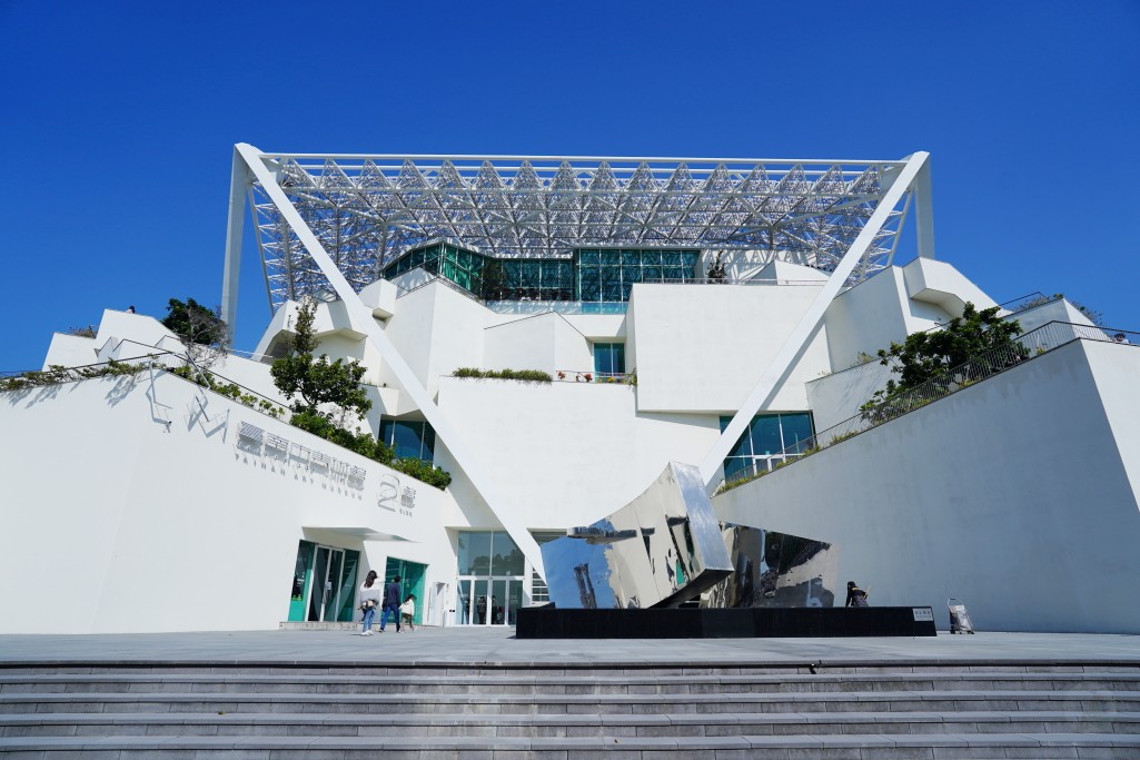 台南景點,台南美術館2館,台南美術館