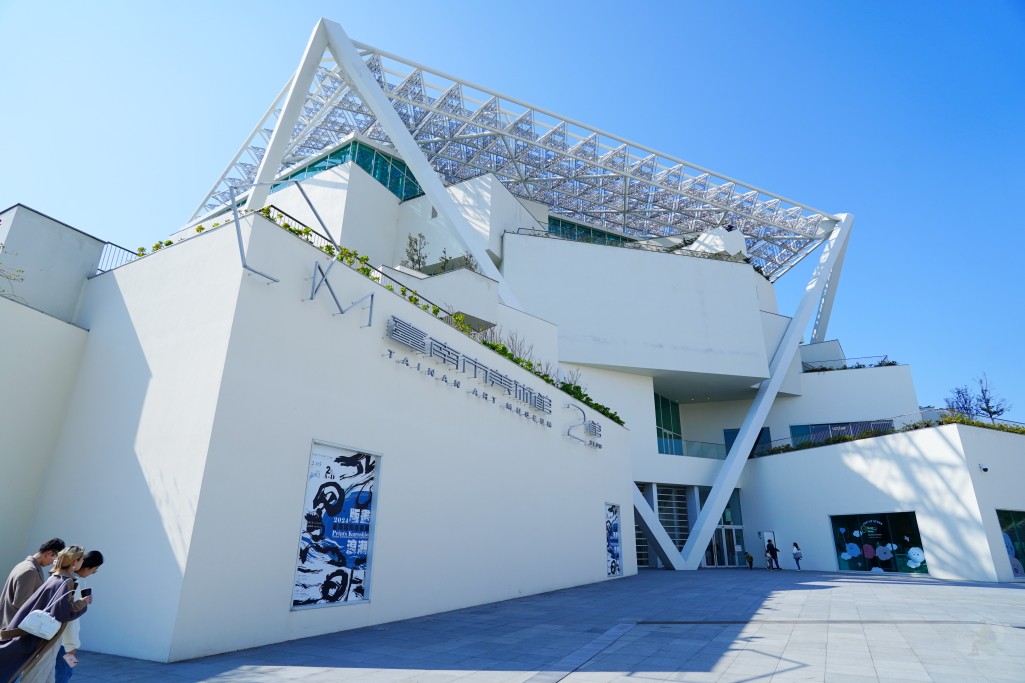 台南景點,台南美術館2館,台南美術館