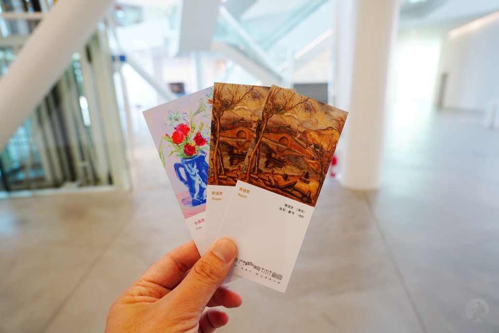 台南景點,台南美術館2館,台南美術館