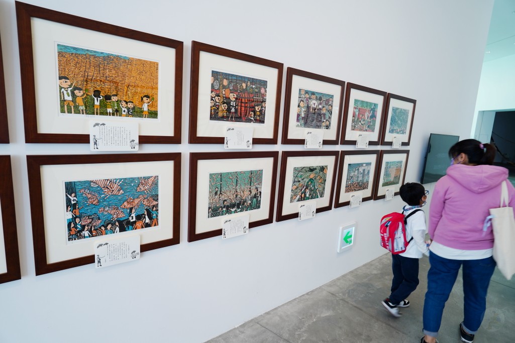 台南景點,台南美術館2館,台南美術館