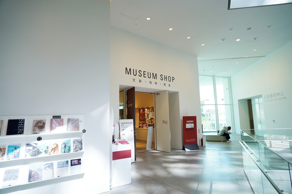 台南景點,台南美術館2館,台南美術館
