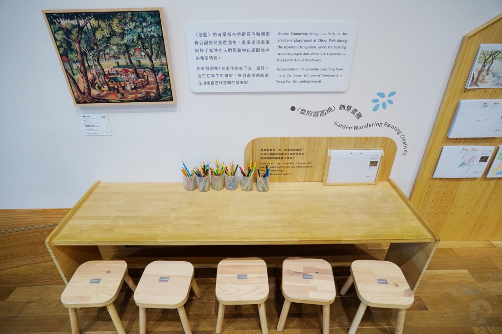 台南景點,台南美術館2館,台南美術館