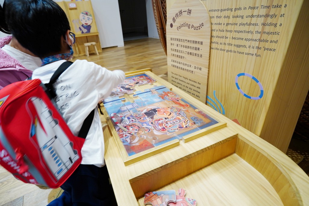 台南景點,台南美術館2館,台南美術館