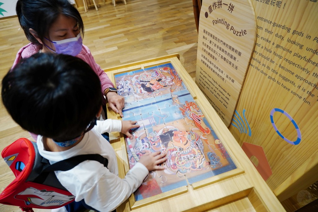 台南景點,台南美術館2館,台南美術館