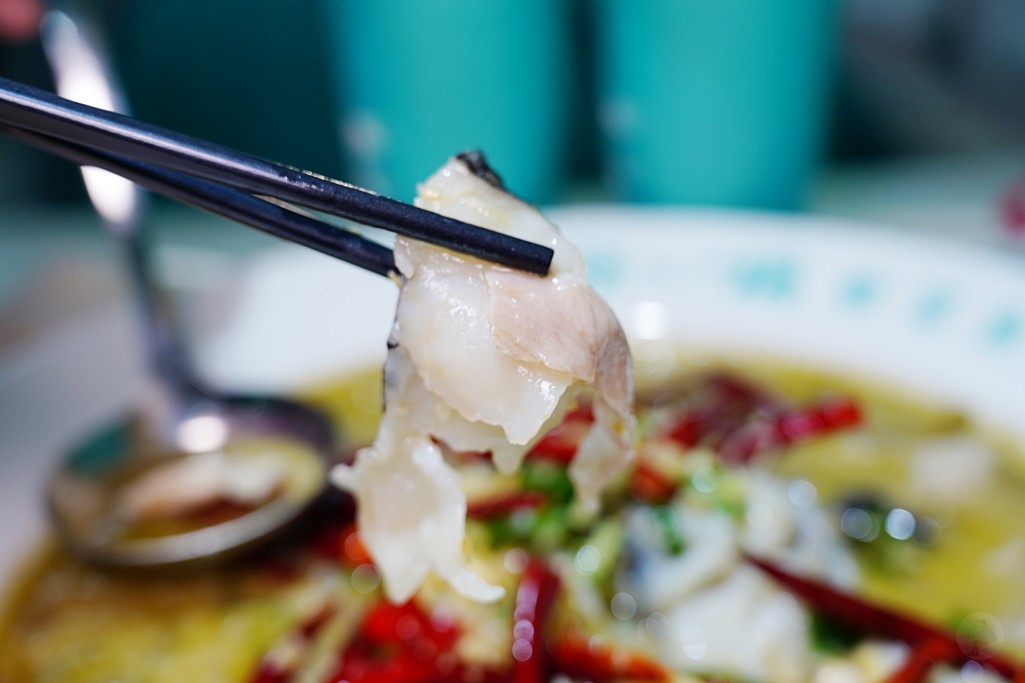 狂一鍋,狂一鍋酸菜魚,肉多多集團,酸菜魚
