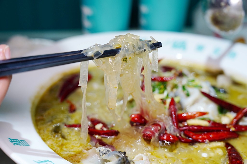 狂一鍋,狂一鍋酸菜魚,肉多多集團,酸菜魚