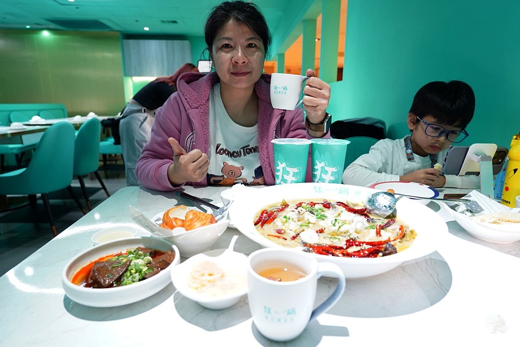 狂一鍋,狂一鍋酸菜魚,肉多多集團,酸菜魚