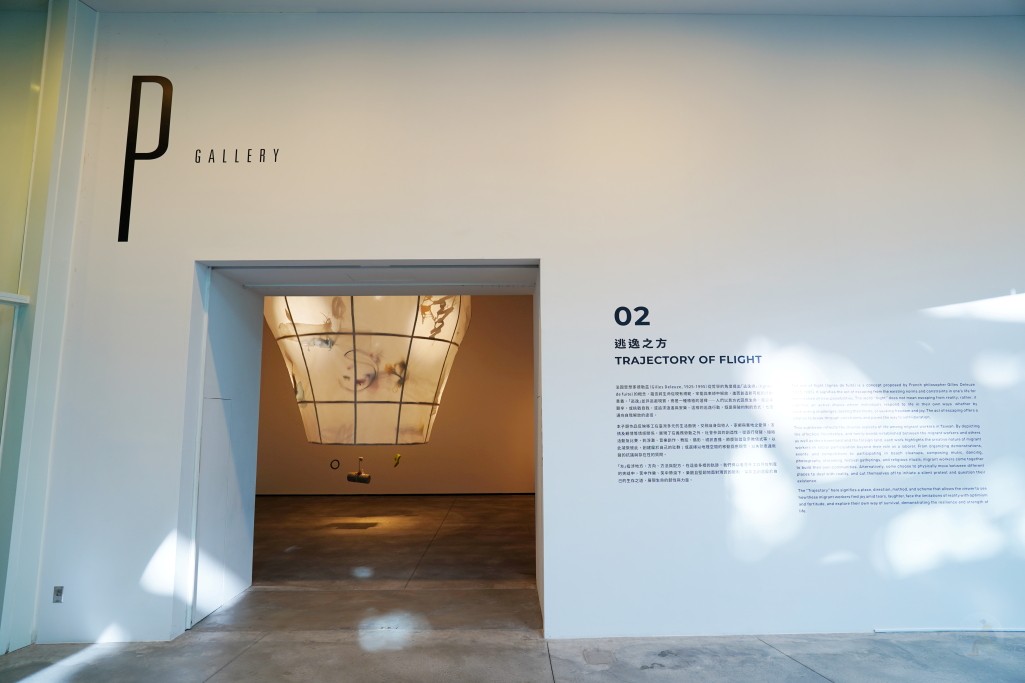台南景點,台南美術館2館,台南美術館