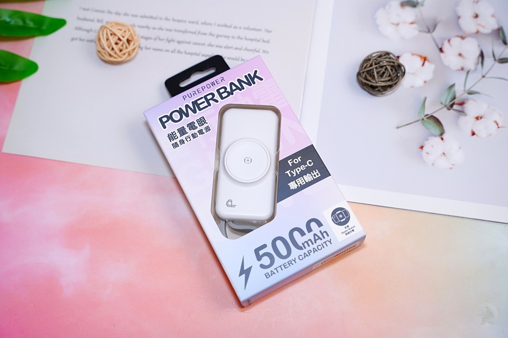 PD20W快速充電,數位電量顯示,翻轉接頭輕鬆收納,兼容AppleWatch無線充電 PD20W快速充電,數位電量顯示,翻轉接頭輕鬆收納,兼容AppleWatch無線充電
