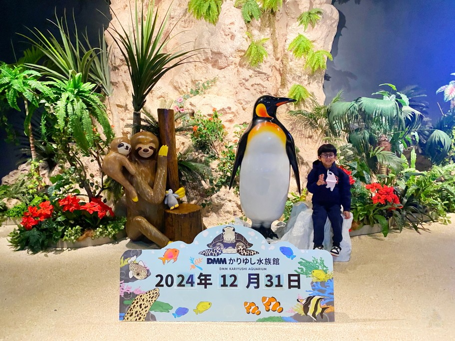 DMM Kariyushi 水族館,DMM Kariyushi,沖繩自由行,DMM Kariyushi 水族館,沖繩新景點,親子景點推薦,沖繩水族館,室內景點,雨天備案,購物中心推薦,免費停車,沖繩旅遊攻略,DMM Kariyushi 水族館評價 DMM Kariyushi 水族館,DMM Kariyushi,沖繩自由行,DMM Kariyushi 水族館,沖繩新景點,親子景點推薦,沖繩水族館,室內景點,雨天備案,購物中心推薦,免費停車,沖繩旅遊攻略,DMM Kariyushi 水族館評價