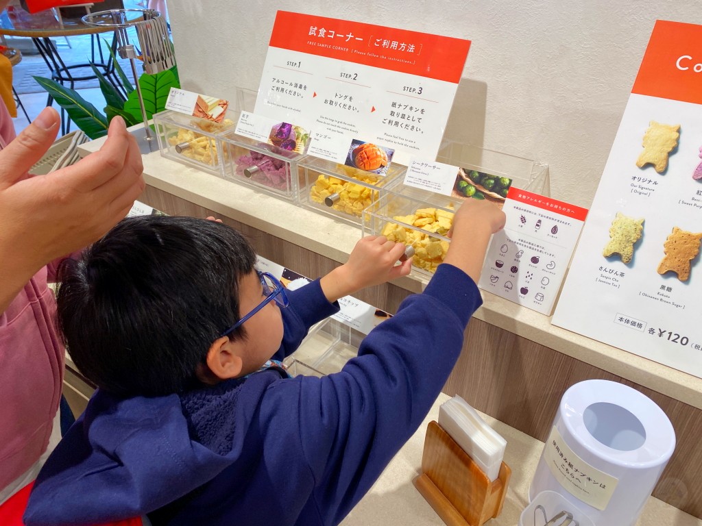 日本沖繩伴手禮推薦,Shisa Cookie,風獅爺餅乾,沖繩伴手禮,沖繩風獅爺餅乾,沖繩Shisa Cookie,國際通必買,國際通必買伴手禮
