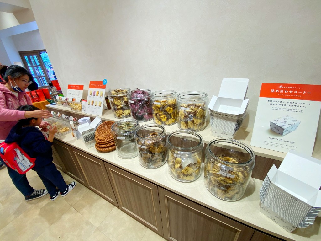 日本沖繩伴手禮推薦,Shisa Cookie,風獅爺餅乾,沖繩伴手禮,沖繩風獅爺餅乾,沖繩Shisa Cookie,國際通必買,國際通必買伴手禮