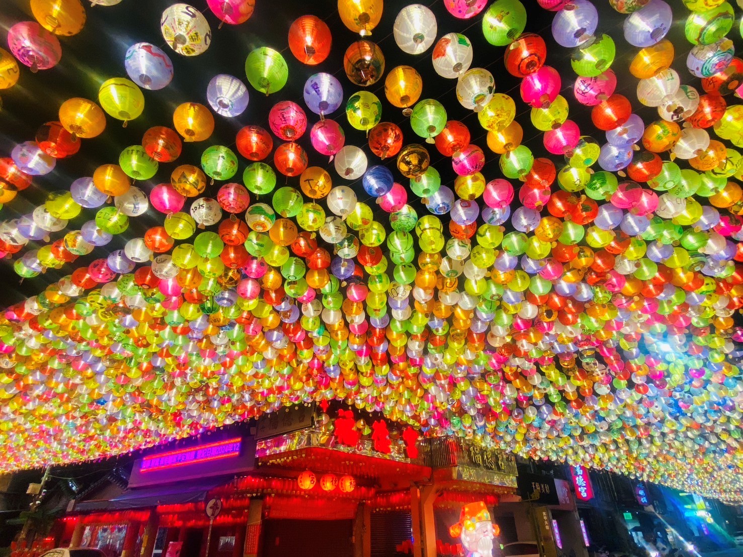 全台最早燈會,雲林斗六燈會,太平老街燈籠海,2025跨年燈會,春節燈會,燈籠海,燈會拍照景點,雲林旅遊,年節活動,燈會旅遊推薦