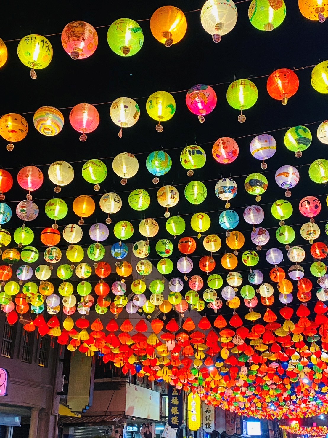 全台最早燈會,雲林斗六燈會,太平老街燈籠海,2025跨年燈會,春節燈會,燈籠海,燈會拍照景點,雲林旅遊,年節活動,燈會旅遊推薦
