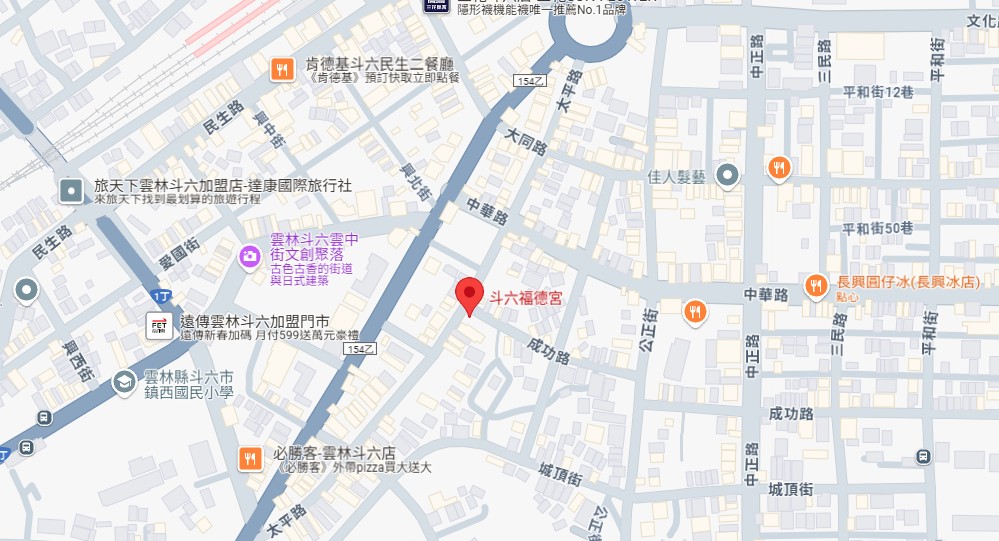 全台最早燈會,雲林斗六燈會,太平老街燈籠海,2025跨年燈會,春節燈會,燈籠海,燈會拍照景點,雲林旅遊,年節活動,燈會旅遊推薦