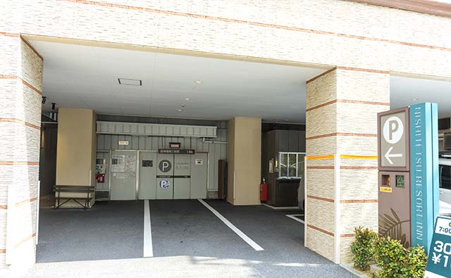 那霸西鐵渡假客棧, 沖繩住宿推薦,那霸住宿推薦,沖繩飯店推薦,那霸住宿推薦,那霸西鐵渡假客棧 評價,沖繩那霸西鐵渡假客棧,西鐵INN 那霸渡假飯店, 沖繩西鐵INN 那霸渡假飯店,西鐵INN 那霸渡假飯店評價 那霸西鐵渡假客棧, 沖繩住宿推薦,那霸住宿推薦,沖繩飯店推薦,那霸住宿推薦,那霸西鐵渡假客棧 評價,沖繩那霸西鐵渡假客棧,西鐵INN 那霸渡假飯店, 沖繩西鐵INN 那霸渡假飯店,西鐵INN 那霸渡假飯店評價