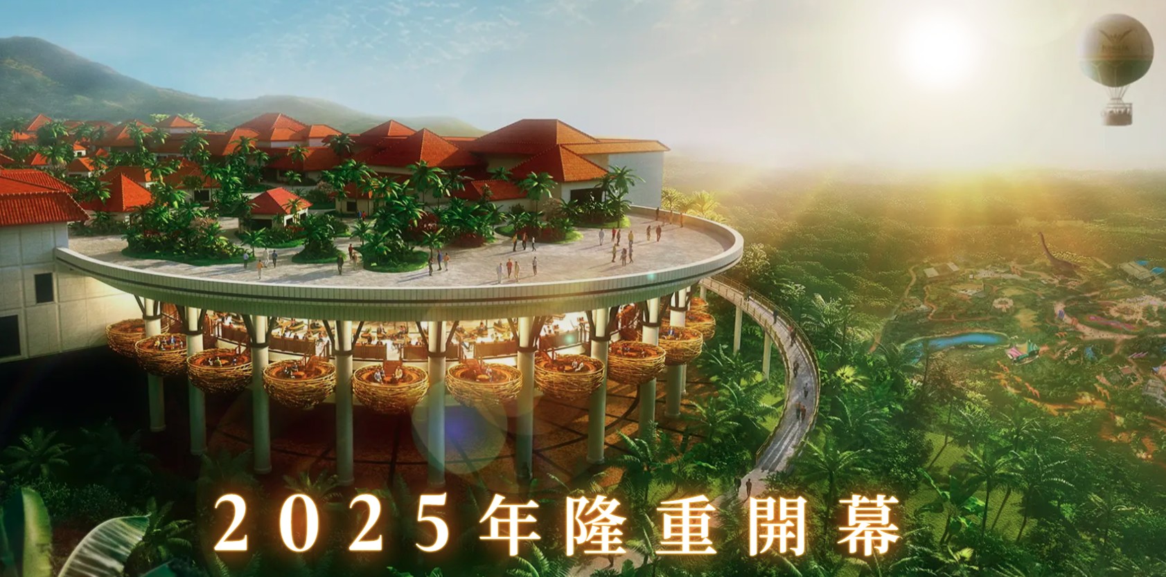 2025日本侏儸紀公園,沖繩JUNGLIA,2025沖繩最新景點,JUNGLIA,JUNGLIA購票,JUNGLIA 評價,JUNGLIA 停車場,JUNGLIA 停車場預約,JUNGLIA 免費停車場