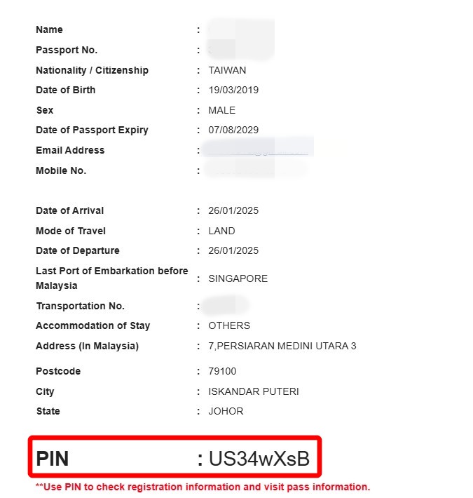 馬來西亞簽證教學,馬來西亞免簽證,馬來西亞入境申請,Malaysia Digital Arrival Card(MDAC),MDAC 馬來西亞簽證教學,馬來西亞免簽證,馬來西亞入境申請,Malaysia Digital Arrival Card(MDAC),MDAC