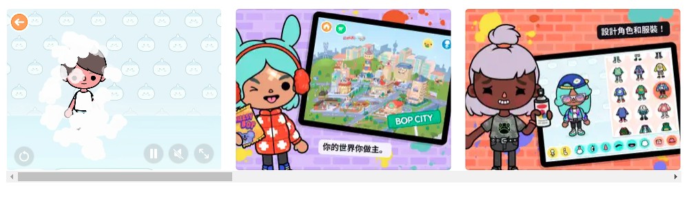 兒童英文練習APP,英文學習APP推薦,ABCmouse,Lingokids,Epic!,兒童語言學習工具,iOS英文APP,Android英文APP 兒童英文練習APP,英文學習APP推薦,ABCmouse,Lingokids,Epic!,兒童語言學習工具,iOS英文APP,Android英文APP
