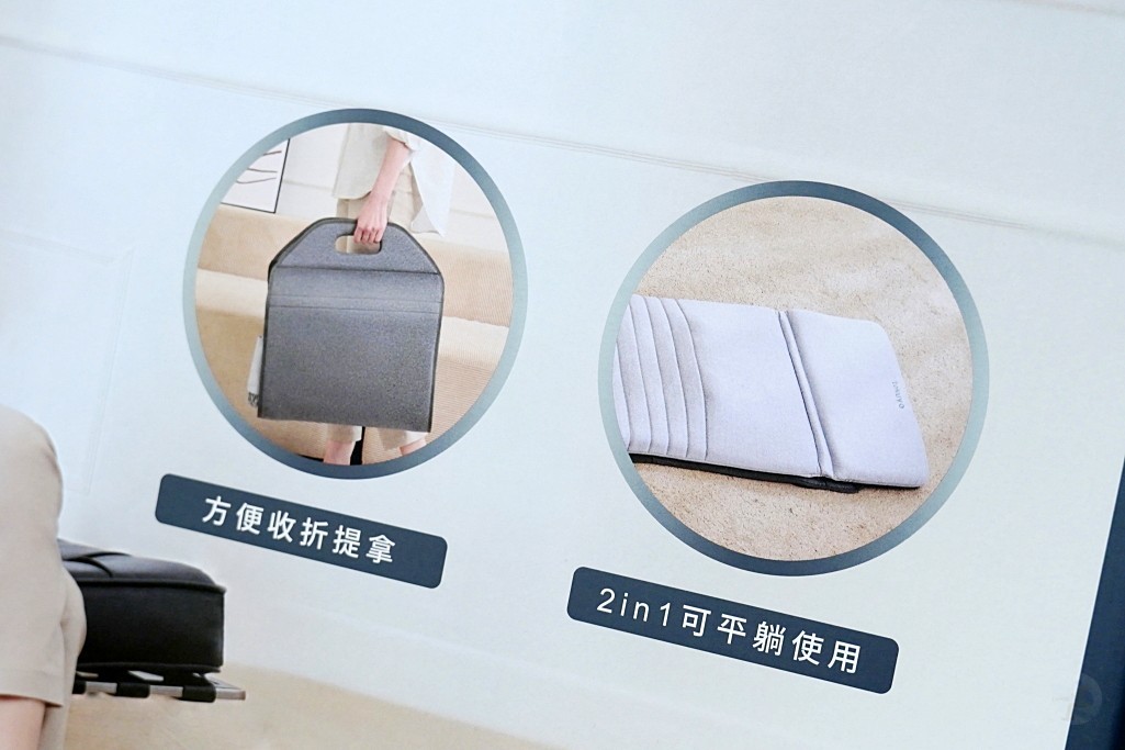 tokuyo,小舒包,全折疊,按摩背墊,按摩背墊推薦 tokuyo,小舒包,全折疊,按摩背墊,按摩背墊推薦