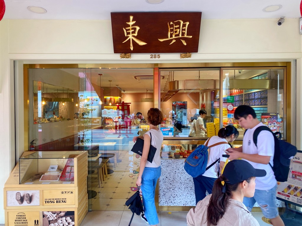 牛車水Chinatown,牛車水,Chinatown,牛車水景點,牛車水意思,牛車水鐵板燒,牛車水站,牛車水伴手禮,牛車水由來,牛車水營業時間,牛車水英文