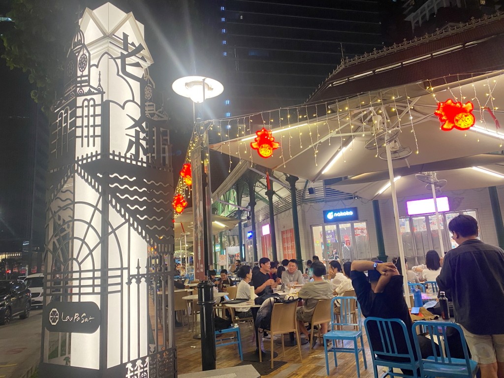Best Satay,新加坡老巴剎沙嗲,老巴剎dcard,老巴剎菜單,老巴剎營業時間,老巴剎沙嗲,新加坡沙嗲一條街,新加坡在地美食,新加坡自由行,Best Satay 菜單 Best Satay,新加坡老巴剎沙嗲,老巴剎dcard,老巴剎菜單,老巴剎營業時間,老巴剎沙嗲,新加坡沙嗲一條街,新加坡在地美食,新加坡自由行,Best Satay 菜單