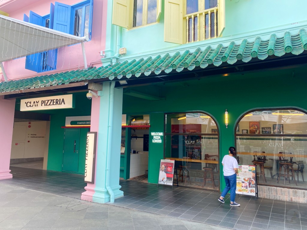 Il Clay Supper Club,克拉碼頭 Clarke Quay,克拉碼頭,Clarke Quay,新加坡自由行,CLAY Pizzeria