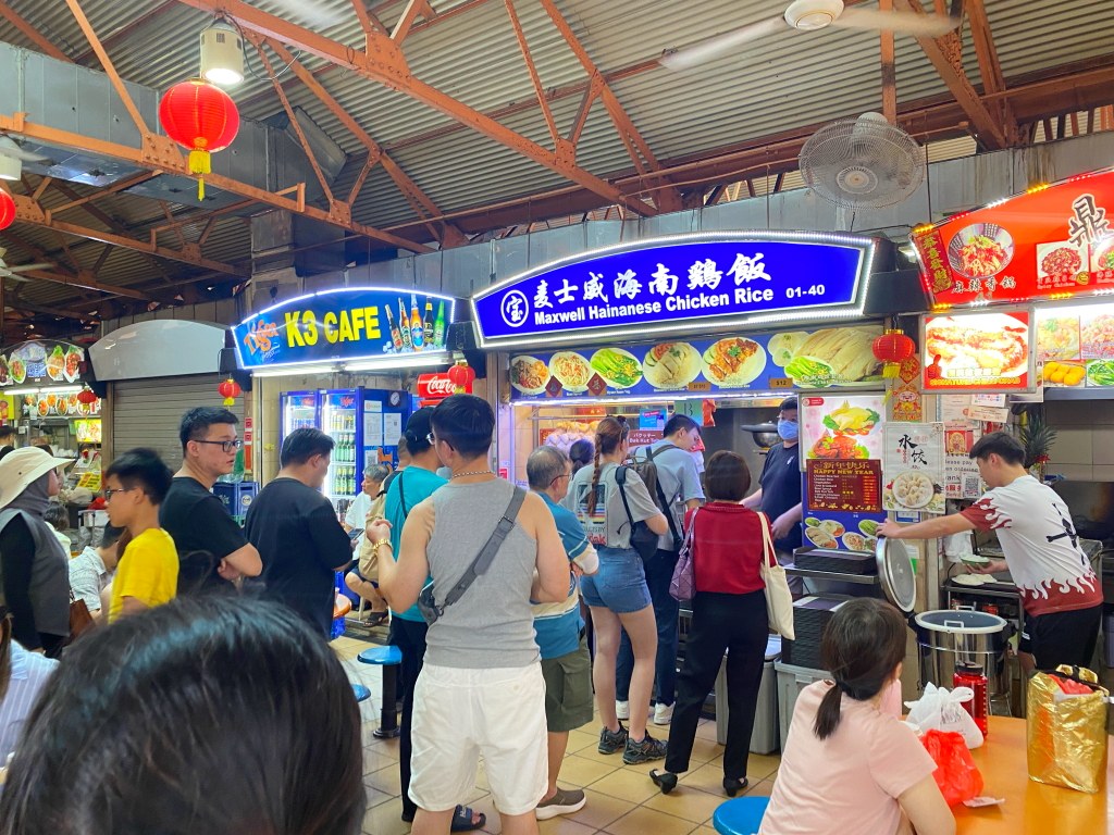 興興海南雞飯,麥士威熟食中心,麥士威熟食中心營業時間,Maxwell Hawker Centre,麥士威熟食中心興興海南雞飯營業時間,牛車水熟食中心營業時間,麥士威站,牛車水熟食中心美食 興興海南雞飯,麥士威熟食中心,麥士威熟食中心營業時間,Maxwell Hawker Centre,麥士威熟食中心興興海南雞飯營業時間,牛車水熟食中心營業時間,麥士威站,牛車水熟食中心美食