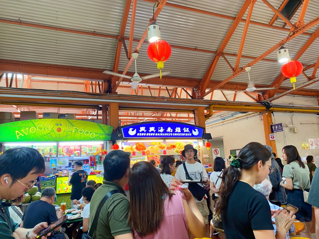 興興海南雞飯,麥士威熟食中心,麥士威熟食中心營業時間,Maxwell Hawker Centre,麥士威熟食中心興興海南雞飯營業時間,牛車水熟食中心營業時間,麥士威站,牛車水熟食中心美食 興興海南雞飯,麥士威熟食中心,麥士威熟食中心營業時間,Maxwell Hawker Centre,麥士威熟食中心興興海南雞飯營業時間,牛車水熟食中心營業時間,麥士威站,牛車水熟食中心美食