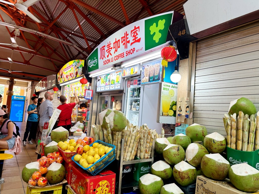興興海南雞飯,麥士威熟食中心,麥士威熟食中心營業時間,Maxwell Hawker Centre,麥士威熟食中心興興海南雞飯營業時間,牛車水熟食中心營業時間,麥士威站,牛車水熟食中心美食 興興海南雞飯,麥士威熟食中心,麥士威熟食中心營業時間,Maxwell Hawker Centre,麥士威熟食中心興興海南雞飯營業時間,牛車水熟食中心營業時間,麥士威站,牛車水熟食中心美食