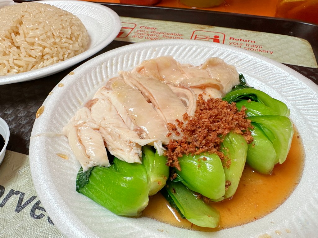 興興海南雞飯,麥士威熟食中心,麥士威熟食中心營業時間,Maxwell Hawker Centre,麥士威熟食中心興興海南雞飯營業時間,牛車水熟食中心營業時間,麥士威站,牛車水熟食中心美食 興興海南雞飯,麥士威熟食中心,麥士威熟食中心營業時間,Maxwell Hawker Centre,麥士威熟食中心興興海南雞飯營業時間,牛車水熟食中心營業時間,麥士威站,牛車水熟食中心美食