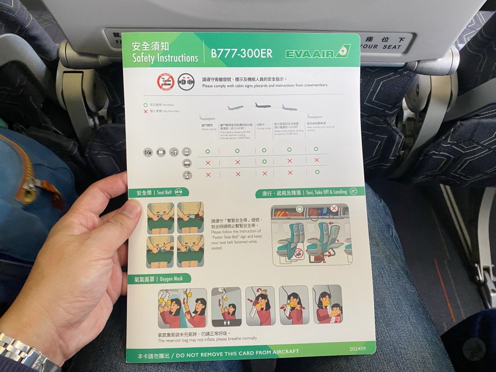新加坡旅遊,新加坡懶人包,新加坡景點推薦,新加坡飯店推薦,新加坡交通,新加坡地鐵,新加坡自由行, 新加坡必訪景點, 濱海灣花園, 新加坡單軌電車, 新加坡交通, 新加坡住宿, 新加坡旅遊規劃, 新加坡行程, 新加坡親子旅行, 新加坡景點推薦, 新加坡自駕, 新加坡市區旅遊, 新加坡熱門景點, 新加坡景點安排, 新加坡旅遊攻略, 新加坡景點介紹, 新加坡國際機場, 濱海灣金沙, 武吉士街, 小印度, 哈芝巷, 聖淘沙島, 新加坡動物園, 新加坡夜間動物園, 新加坡植物園, 甘榜格南, 裕廊飛禽公園, 新加坡科學館, 濱海藝術中心, 牛車水, 福康寧公園, 東海岸公園, 裕廊地標購物中心, 新加坡美食推薦, 新加坡街頭小吃, 新加坡晚餐推薦, 新加坡購物中心,馬來西亞樂高樂園