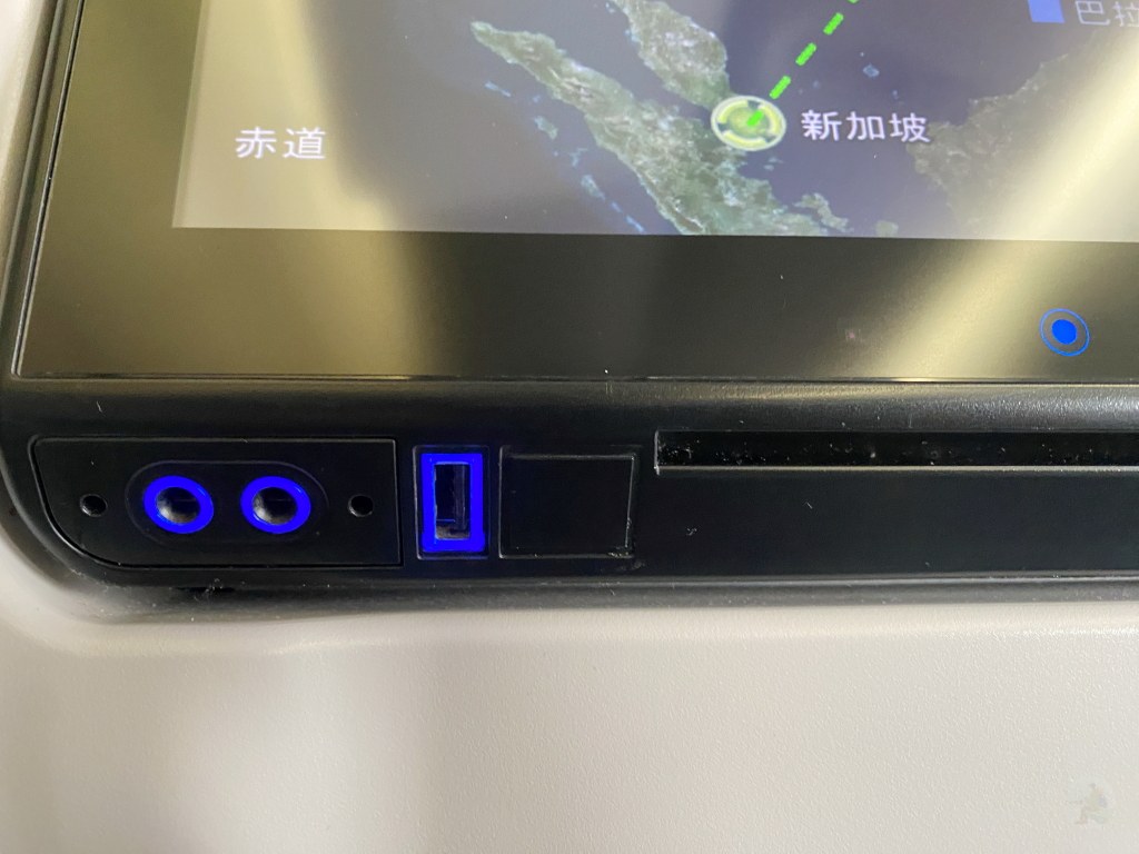 新加坡旅遊,新加坡懶人包,新加坡景點推薦,新加坡飯店推薦,新加坡交通,新加坡地鐵,新加坡自由行, 新加坡必訪景點, 濱海灣花園, 新加坡單軌電車, 新加坡交通, 新加坡住宿, 新加坡旅遊規劃, 新加坡行程, 新加坡親子旅行, 新加坡景點推薦, 新加坡自駕, 新加坡市區旅遊, 新加坡熱門景點, 新加坡景點安排, 新加坡旅遊攻略, 新加坡景點介紹, 新加坡國際機場, 濱海灣金沙, 武吉士街, 小印度, 哈芝巷, 聖淘沙島, 新加坡動物園, 新加坡夜間動物園, 新加坡植物園, 甘榜格南, 裕廊飛禽公園, 新加坡科學館, 濱海藝術中心, 牛車水, 福康寧公園, 東海岸公園, 裕廊地標購物中心, 新加坡美食推薦, 新加坡街頭小吃, 新加坡晚餐推薦, 新加坡購物中心,馬來西亞樂高樂園