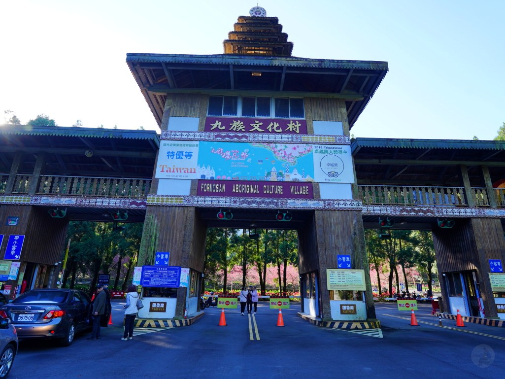 2025九族文化村櫻花季,2025九族文化村櫻花祭,台灣賞櫻景點,南投櫻花季,日月潭賞櫻,九族夜櫻,九族浴衣體驗,櫻花屋台市集