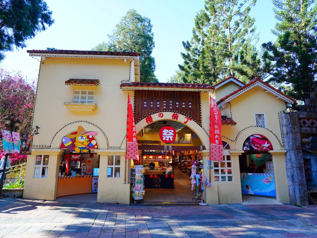 2025九族文化村櫻花季,2025九族文化村櫻花祭,台灣賞櫻景點,南投櫻花季,日月潭賞櫻,九族夜櫻,九族浴衣體驗,櫻花屋台市集