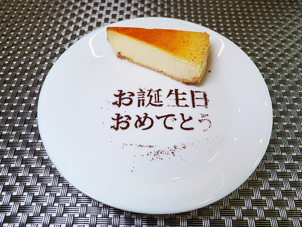 高CP值無菜單鐵板燒, 台南美食, 2024年冠軍, 日本A5和牛, 活龍蝦, 干貝, 米其林推薦, 台灣必吃, 鐵板燒, 明水然樂, 小資族大享受, 商務聚餐, 約會慶生, 網紅餐廳, 無菜單鐵板燒, 高端食材, 鐵板燒餐廳, 台灣網紅名店, 2,000元餐, 必吃餐廳, 鐵板燒體驗,母親節,父親節 高CP值無菜單鐵板燒, 台南美食, 2024年冠軍, 日本A5和牛, 活龍蝦, 干貝, 米其林推薦, 台灣必吃, 鐵板燒, 明水然樂, 小資族大享受, 商務聚餐, 約會慶生, 網紅餐廳, 無菜單鐵板燒, 高端食材, 鐵板燒餐廳, 台灣網紅名店, 2,000元餐, 必吃餐廳, 鐵板燒體驗,母親節,父親節