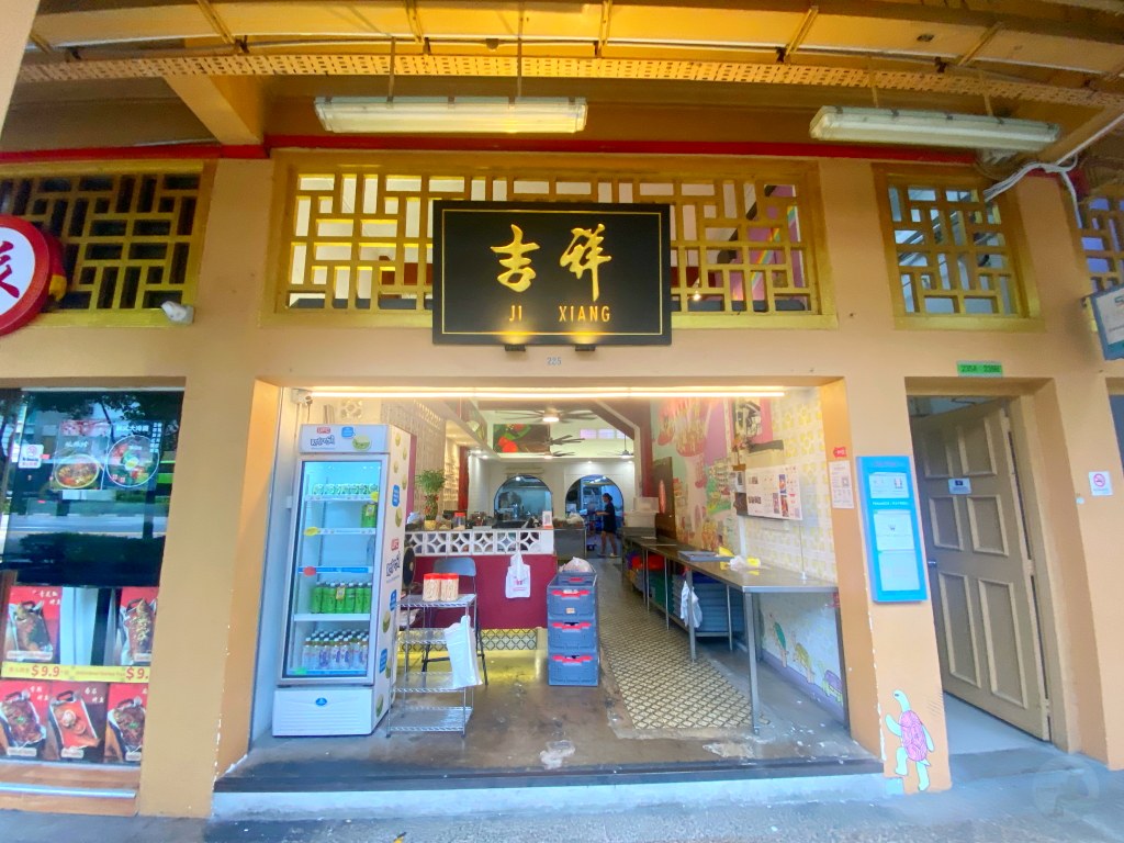 新加坡旅遊,新加坡懶人包,新加坡景點推薦,新加坡飯店推薦,新加坡交通,新加坡地鐵,新加坡自由行, 新加坡必訪景點, 濱海灣花園, 新加坡單軌電車, 新加坡交通, 新加坡住宿, 新加坡旅遊規劃, 新加坡行程, 新加坡親子旅行, 新加坡景點推薦, 新加坡自駕, 新加坡市區旅遊, 新加坡熱門景點, 新加坡景點安排, 新加坡旅遊攻略, 新加坡景點介紹, 新加坡國際機場, 濱海灣金沙, 武吉士街, 小印度, 哈芝巷, 聖淘沙島, 新加坡動物園, 新加坡夜間動物園, 新加坡植物園, 甘榜格南, 裕廊飛禽公園, 新加坡科學館, 濱海藝術中心, 牛車水, 福康寧公園, 東海岸公園, 裕廊地標購物中心, 新加坡美食推薦, 新加坡街頭小吃, 新加坡晚餐推薦, 新加坡購物中心,馬來西亞樂高樂園