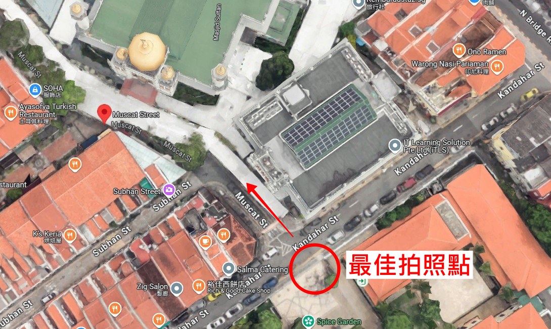 新加坡阿拉伯區,新加坡阿拉伯區治安,新加坡阿拉伯區地圖,新加坡阿拉伯區地鐵,新加坡阿拉伯街美食,新加坡阿拉伯區英文,新加坡阿拉伯區交通,Muscat Street,甘榜格南,蘇丹回教堂 新加坡阿拉伯區,新加坡阿拉伯區治安,新加坡阿拉伯區地圖,新加坡阿拉伯區地鐵,新加坡阿拉伯街美食,新加坡阿拉伯區英文,新加坡阿拉伯區交通,Muscat Street,甘榜格南,蘇丹回教堂