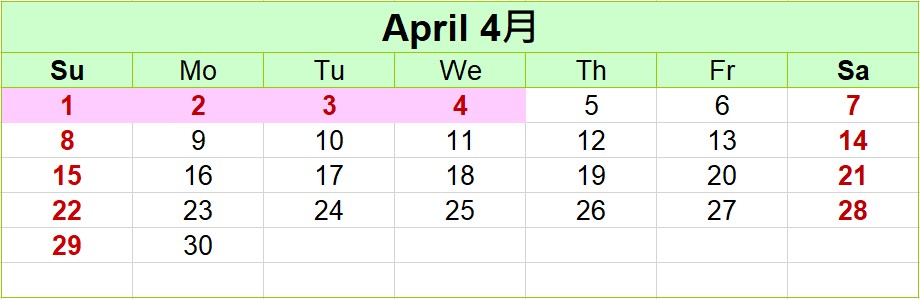 2029年4月清明兒童連假行事曆