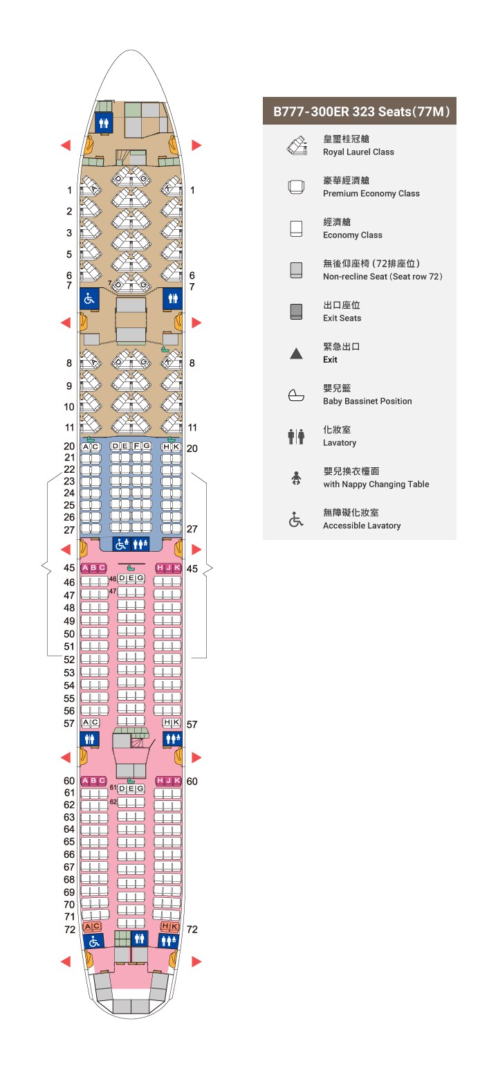 新加坡旅遊,新加坡懶人包,新加坡景點推薦,新加坡飯店推薦,新加坡交通,新加坡地鐵,新加坡自由行, 新加坡必訪景點, 濱海灣花園, 新加坡單軌電車, 新加坡交通, 新加坡住宿, 新加坡旅遊規劃, 新加坡行程, 新加坡親子旅行, 新加坡景點推薦, 新加坡自駕, 新加坡市區旅遊, 新加坡熱門景點, 新加坡景點安排, 新加坡旅遊攻略, 新加坡景點介紹, 新加坡國際機場, 濱海灣金沙, 武吉士街, 小印度, 哈芝巷, 聖淘沙島, 新加坡動物園, 新加坡夜間動物園, 新加坡植物園, 甘榜格南, 裕廊飛禽公園, 新加坡科學館, 濱海藝術中心, 牛車水, 福康寧公園, 東海岸公園, 裕廊地標購物中心, 新加坡美食推薦, 新加坡街頭小吃, 新加坡晚餐推薦, 新加坡購物中心,馬來西亞樂高樂園