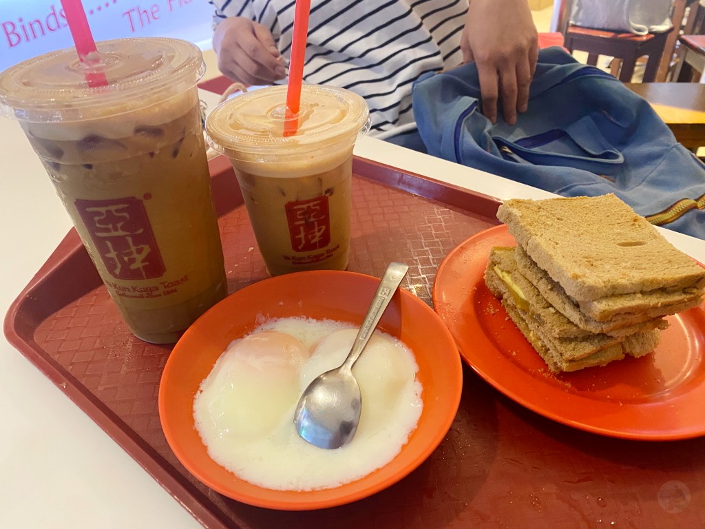 Ya Kun Kaya Toast 亞坤咖椰吐司,Ya Kun Kaya Toast,亞坤咖椰吐司,亞坤,新加坡早餐,新加坡美食推薦,亞坤吐司,亞坤咖椰吐司 菜單,亞坤咖椰吐司菜單 Ya Kun Kaya Toast 亞坤咖椰吐司,Ya Kun Kaya Toast,亞坤咖椰吐司,亞坤,新加坡早餐,新加坡美食推薦,亞坤吐司,亞坤咖椰吐司 菜單,亞坤咖椰吐司菜單