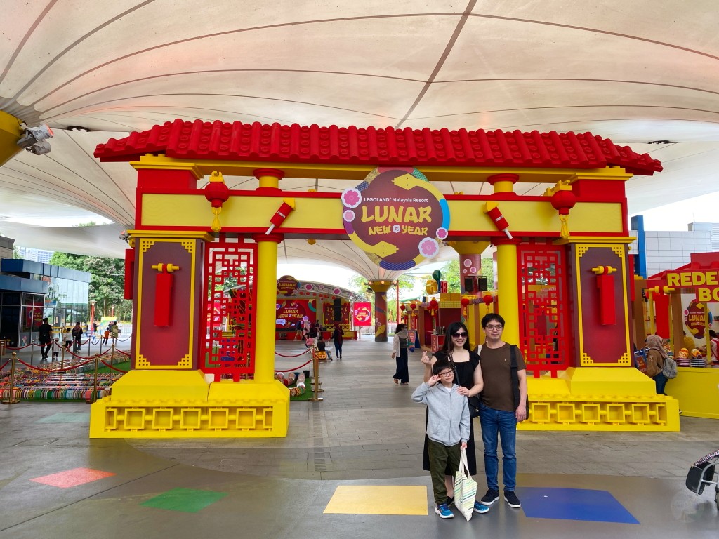 馬來西亞樂高樂園,馬來西亞樂高樂園攻略 ,馬來西亞樂高樂園身高限制 ,馬來西亞樂高樂園必買 ,馬來西亞樂高樂園地圖 ,馬來西亞樂高樂園交通 ,馬來西亞樂高樂園紀念品 ,馬來西亞樂高 旅遊 ,馬來西亞樂高樂園營業時間 馬來西亞樂高樂園,馬來西亞樂高樂園攻略 ,馬來西亞樂高樂園身高限制 ,馬來西亞樂高樂園必買 ,馬來西亞樂高樂園地圖 ,馬來西亞樂高樂園交通 ,馬來西亞樂高樂園紀念品 ,馬來西亞樂高 旅遊 ,馬來西亞樂高樂園營業時間