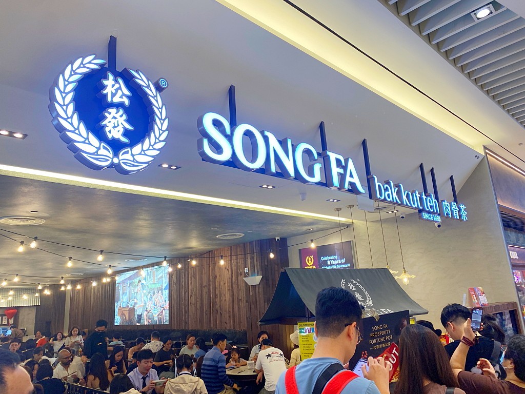 新加坡旅遊,新加坡懶人包,新加坡景點推薦,新加坡飯店推薦,新加坡交通,新加坡地鐵,新加坡自由行, 新加坡必訪景點, 濱海灣花園, 新加坡單軌電車, 新加坡交通, 新加坡住宿, 新加坡旅遊規劃, 新加坡行程, 新加坡親子旅行, 新加坡景點推薦, 新加坡自駕, 新加坡市區旅遊, 新加坡熱門景點, 新加坡景點安排, 新加坡旅遊攻略, 新加坡景點介紹, 新加坡國際機場, 濱海灣金沙, 武吉士街, 小印度, 哈芝巷, 聖淘沙島, 新加坡動物園, 新加坡夜間動物園, 新加坡植物園, 甘榜格南, 裕廊飛禽公園, 新加坡科學館, 濱海藝術中心, 牛車水, 福康寧公園, 東海岸公園, 裕廊地標購物中心, 新加坡美食推薦, 新加坡街頭小吃, 新加坡晚餐推薦, 新加坡購物中心,馬來西亞樂高樂園