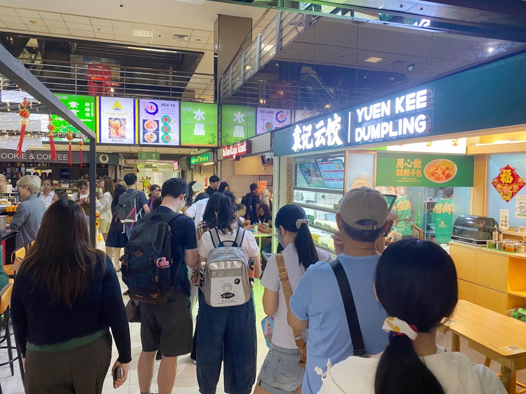 袁記雲餃,Yuen Kee Dumpling,新加坡美食 袁記雲餃,Yuen Kee Dumpling,新加坡美食