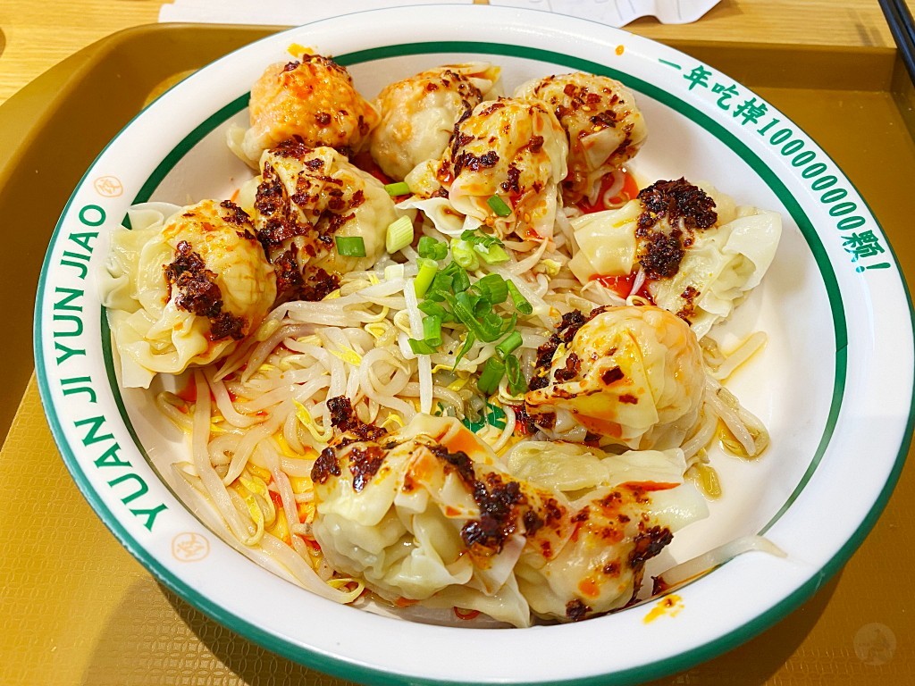 袁記雲餃,Yuen Kee Dumpling,新加坡美食 袁記雲餃,Yuen Kee Dumpling,新加坡美食