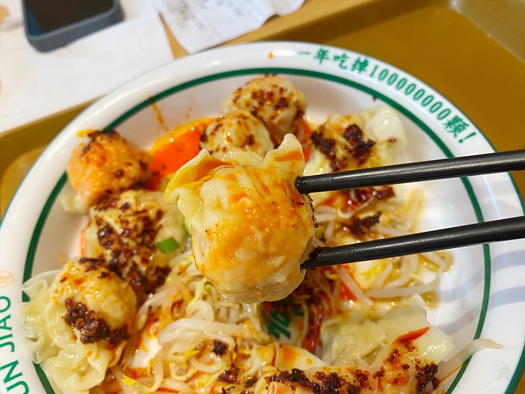 袁記雲餃,Yuen Kee Dumpling,新加坡美食 袁記雲餃,Yuen Kee Dumpling,新加坡美食