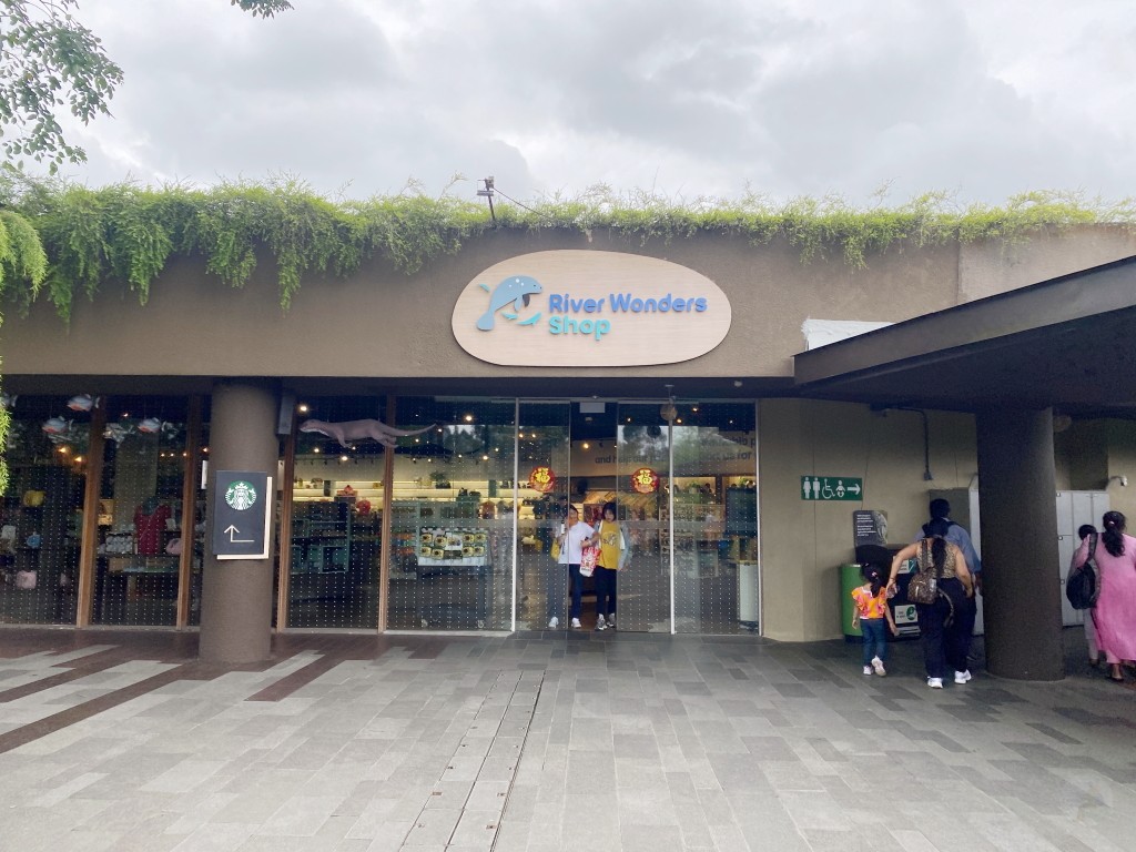 新加坡動物園,新加坡河川生態園,新加坡河川生態園玩多久,新加坡河川生態園官網,新加坡河川生態園預約,河川生態園亞馬遜河探索,新加坡河川生態園交通,河川生態園餐廳,河川生態園地圖,河川生態園英文,新加坡河川生態園 交通,新加坡河川生態園 門票,新加坡自由行