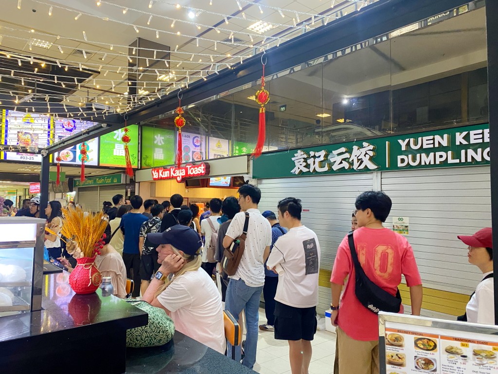 Ya Kun Kaya Toast 亞坤咖椰吐司,Ya Kun Kaya Toast,亞坤咖椰吐司,亞坤,新加坡早餐,新加坡美食推薦,亞坤吐司,亞坤咖椰吐司 菜單,亞坤咖椰吐司菜單 Ya Kun Kaya Toast 亞坤咖椰吐司,Ya Kun Kaya Toast,亞坤咖椰吐司,亞坤,新加坡早餐,新加坡美食推薦,亞坤吐司,亞坤咖椰吐司 菜單,亞坤咖椰吐司菜單